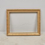 1737 7343 PICTURE FRAME